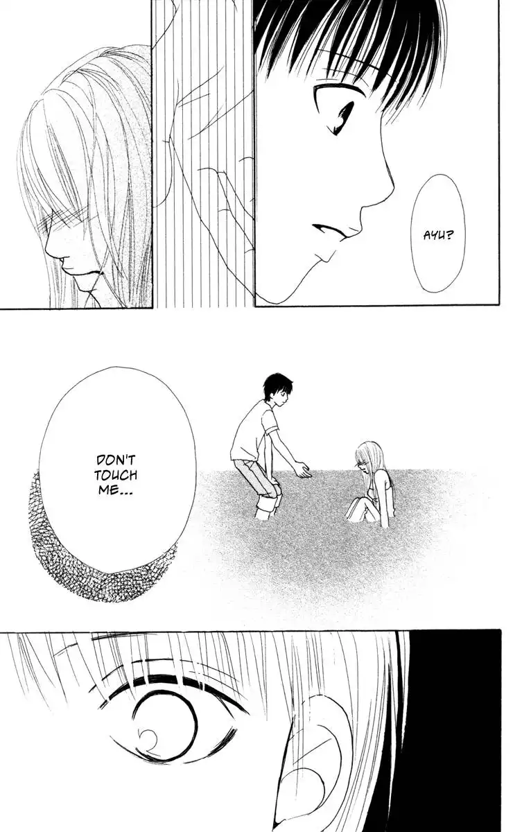 Deep Love - Ayu no Monogatari Chapter 5 22